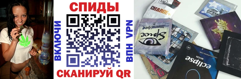 БУТИРАТ 1.4BDO  Жуковский 