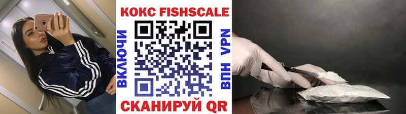 закладка  Жуковский  kraken рабочий сайт  COCAIN 98% 