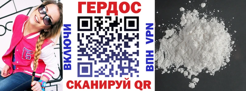 ссылка на мегу онион  Жуковский  Героин белый 