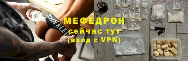 не бодяженный Инсар