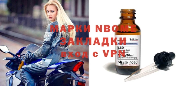 МДПВ Иннополис