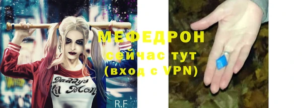 МДПВ Иннополис