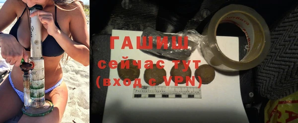 МДПВ Иннополис