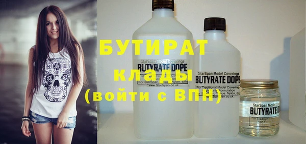 МДПВ Иннополис