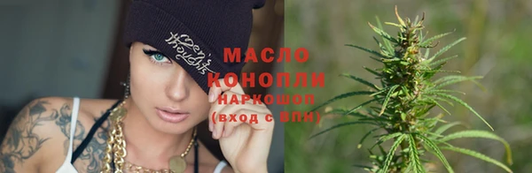 не бодяженный Инсар