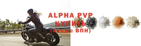 МДПВ Иннополис