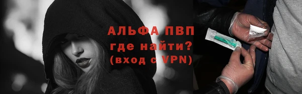 МДПВ Иннополис