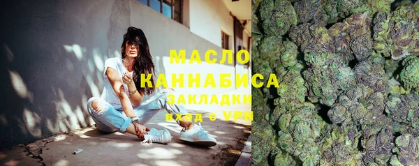 МДПВ Иннополис