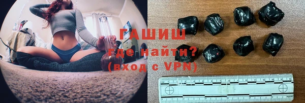 не бодяженный Инсар