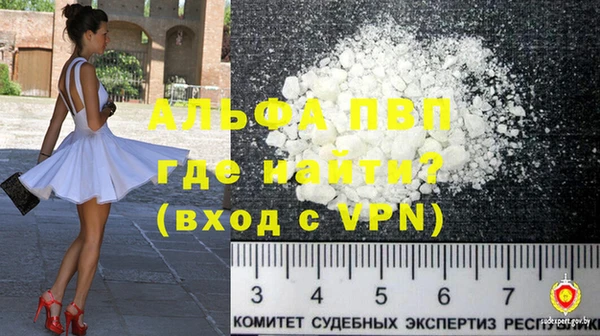 не бодяженный Инсар