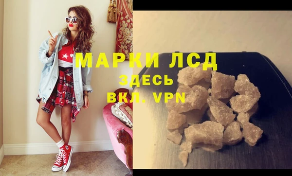 МДПВ Иннополис