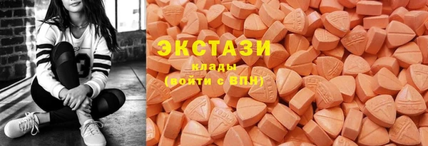 кокаин перу Зерноград