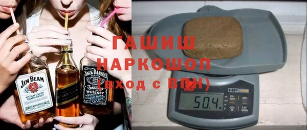 МДПВ Иннополис