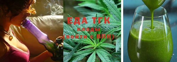не бодяженный Инсар