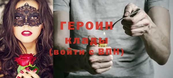 МДПВ Иннополис
